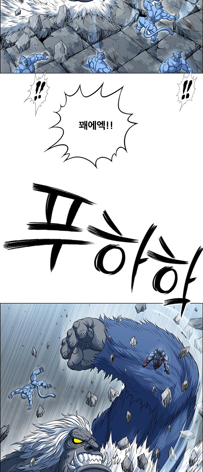 85 페이지