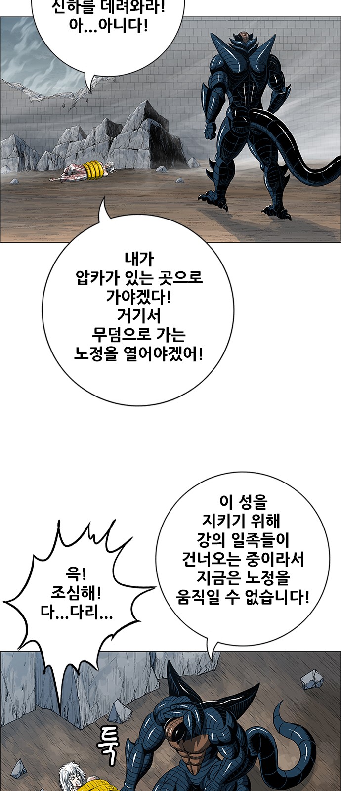 24 페이지