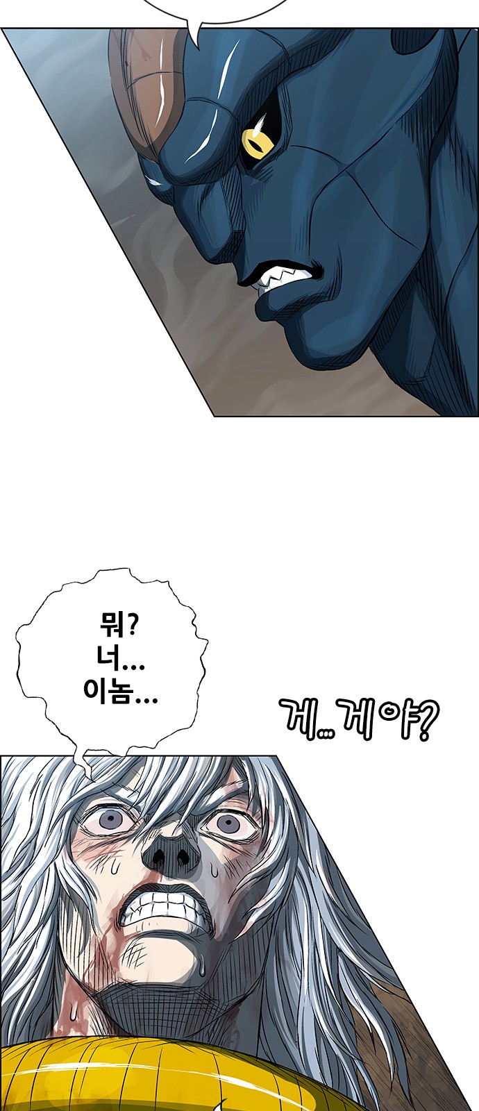 29 페이지
