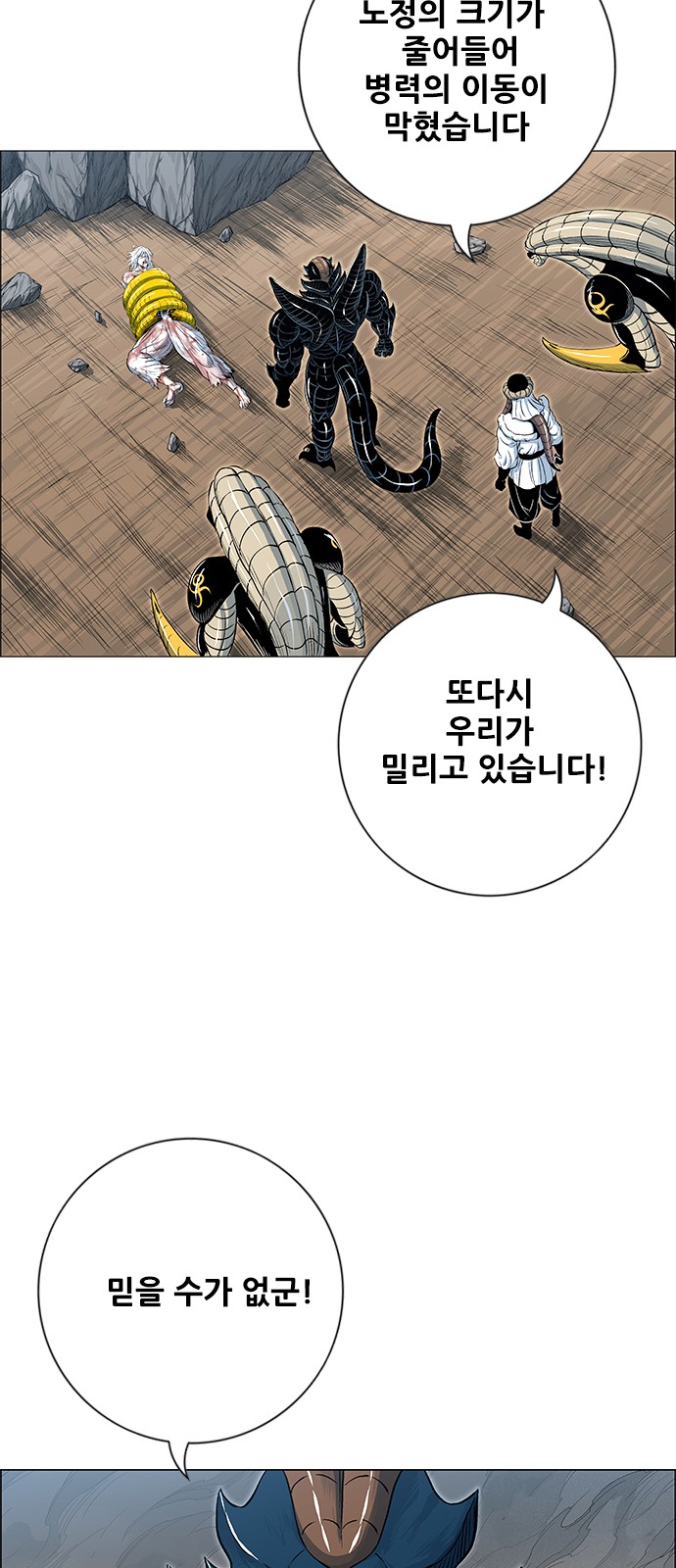 32 페이지