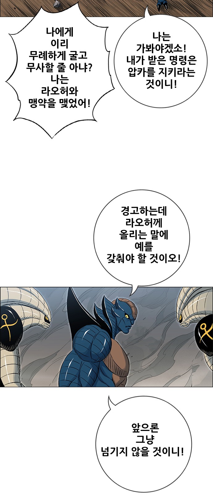 34 페이지