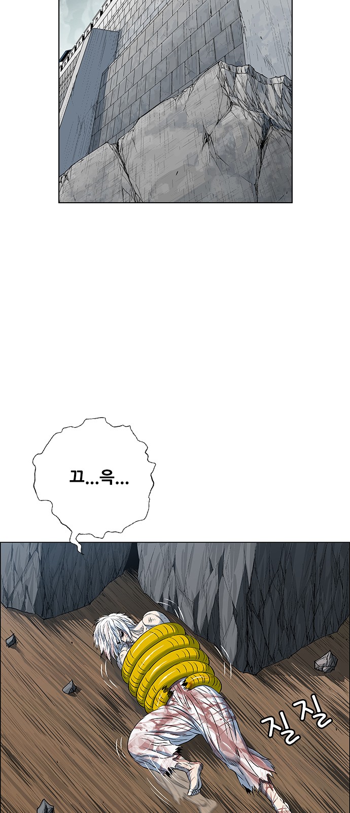 45 페이지