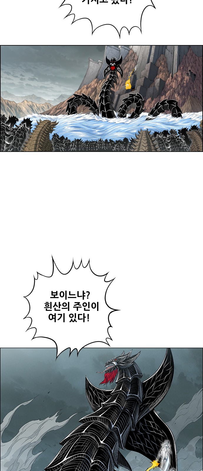 49 페이지