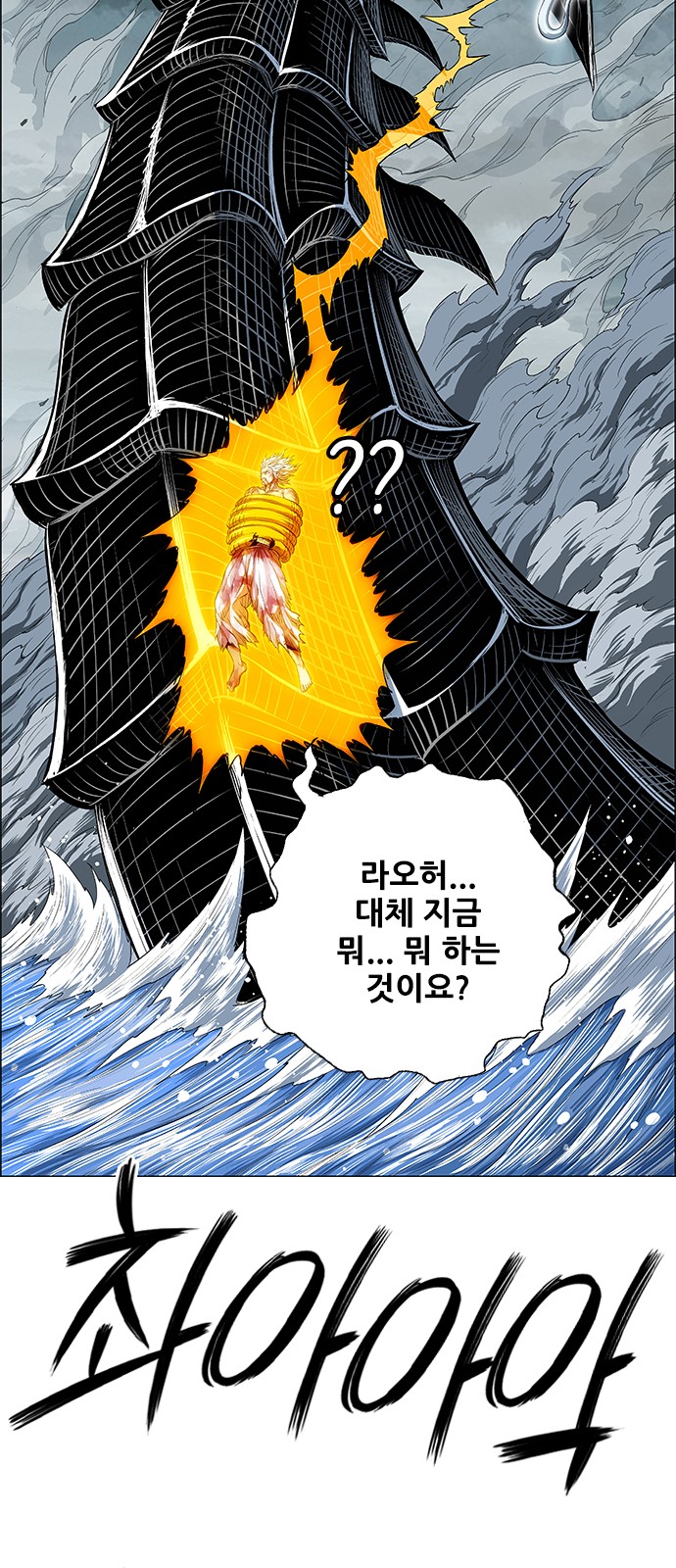50 페이지
