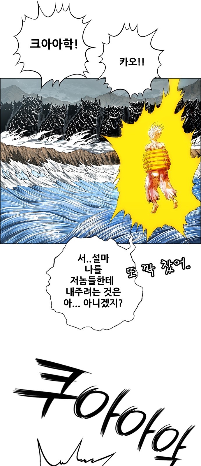 51 페이지