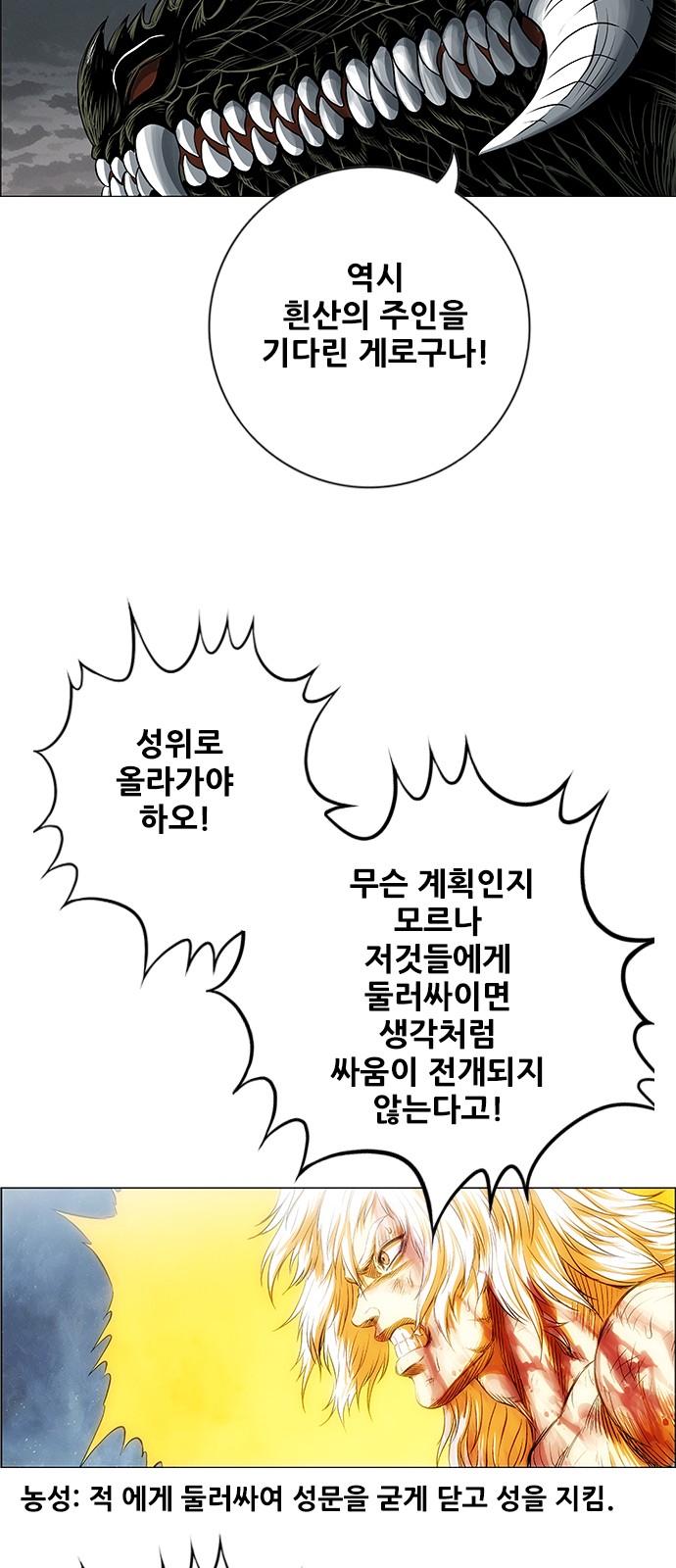 53 페이지