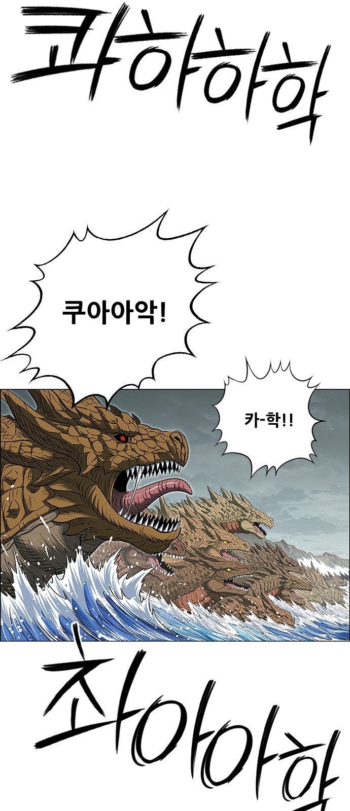 64 페이지