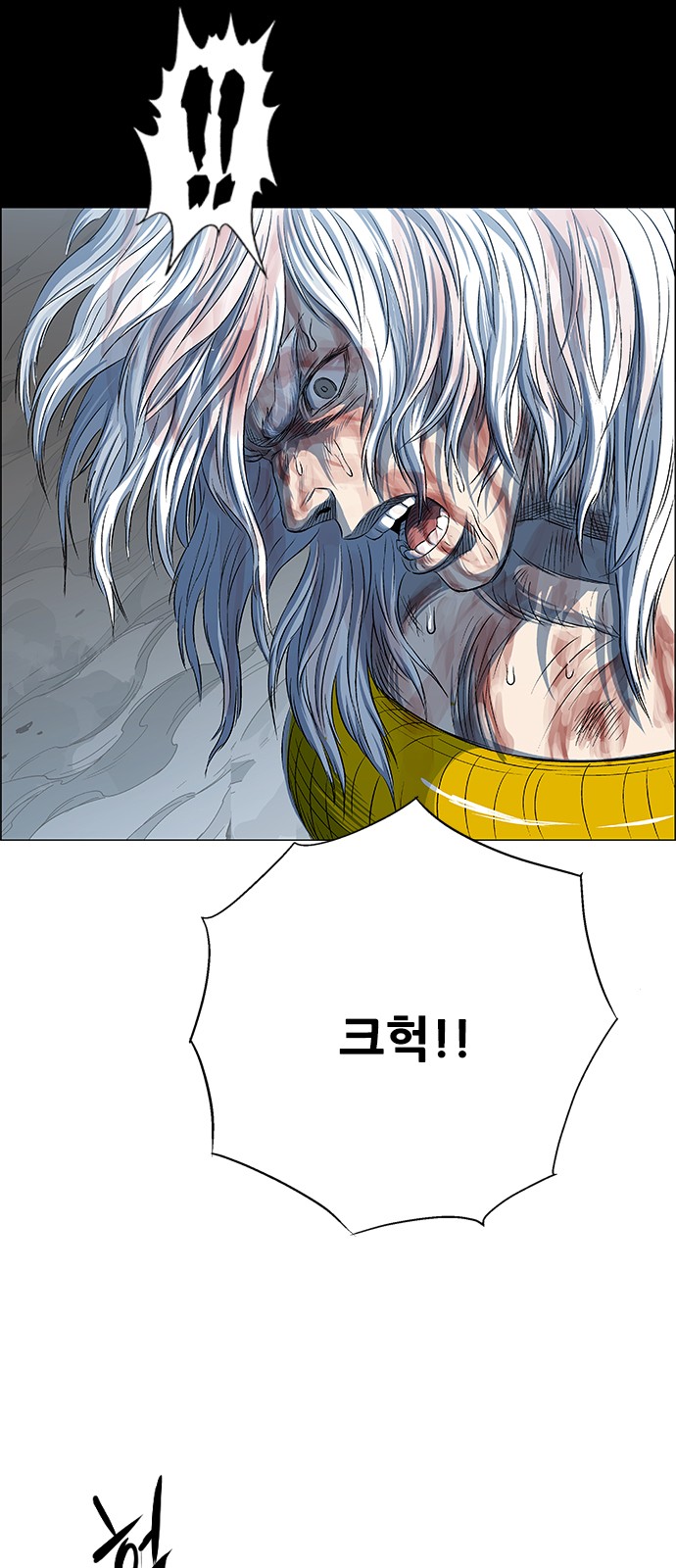 81 페이지