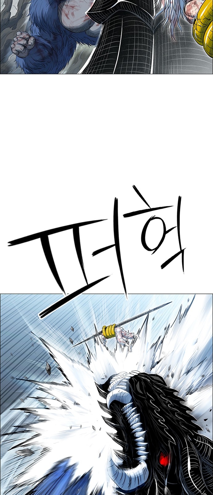 92 페이지