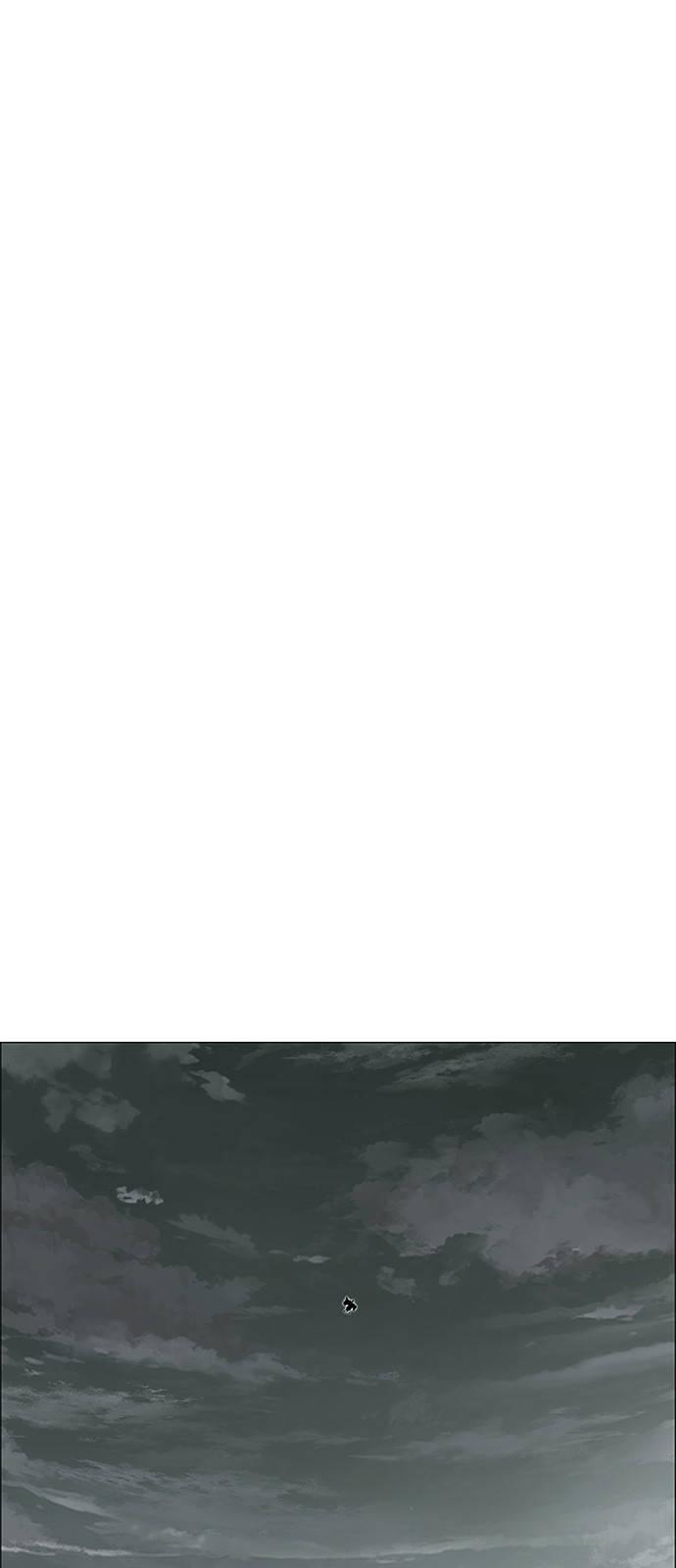 94 페이지