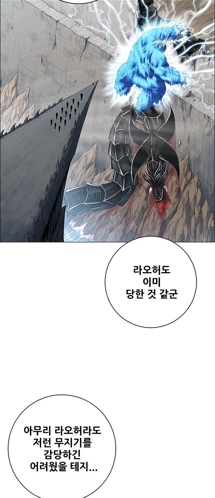 43 페이지
