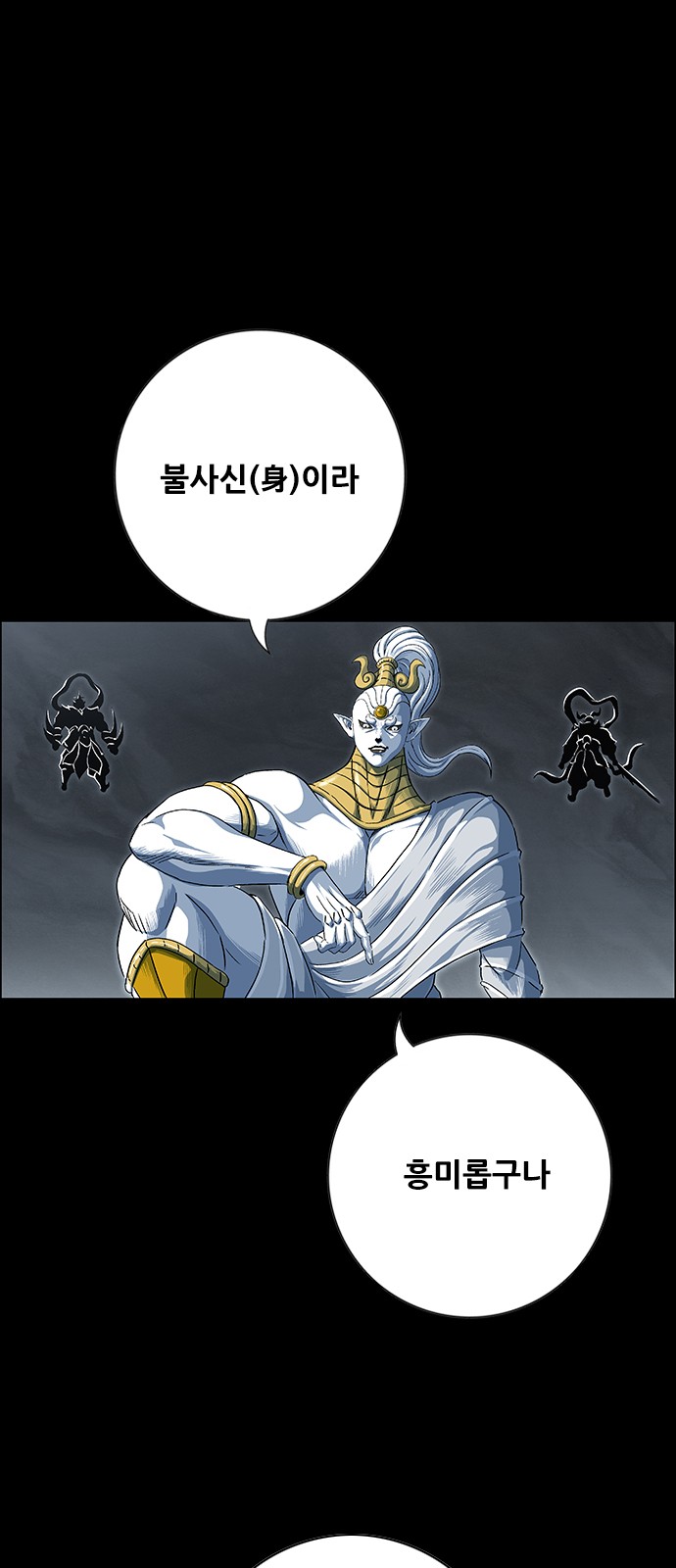 50 페이지