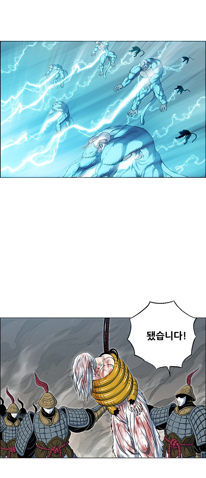 59 페이지