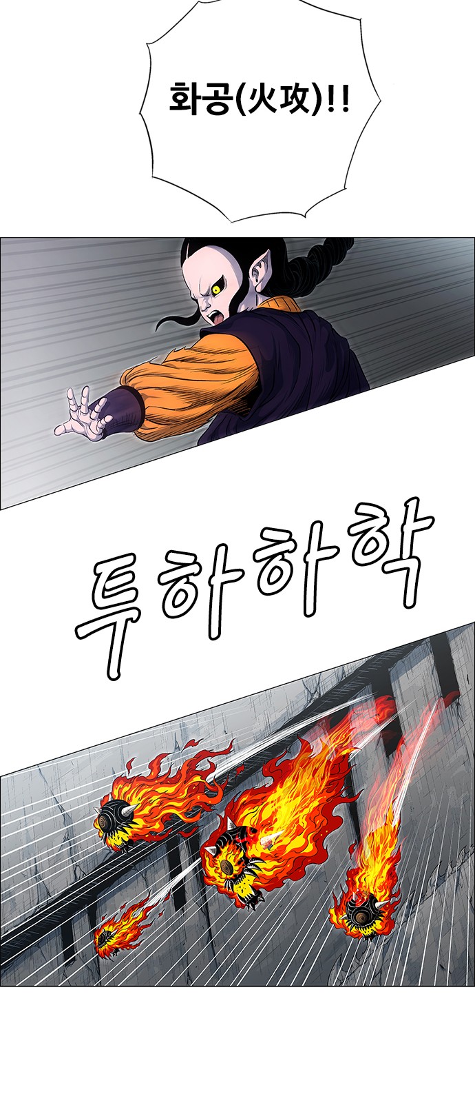 64 페이지