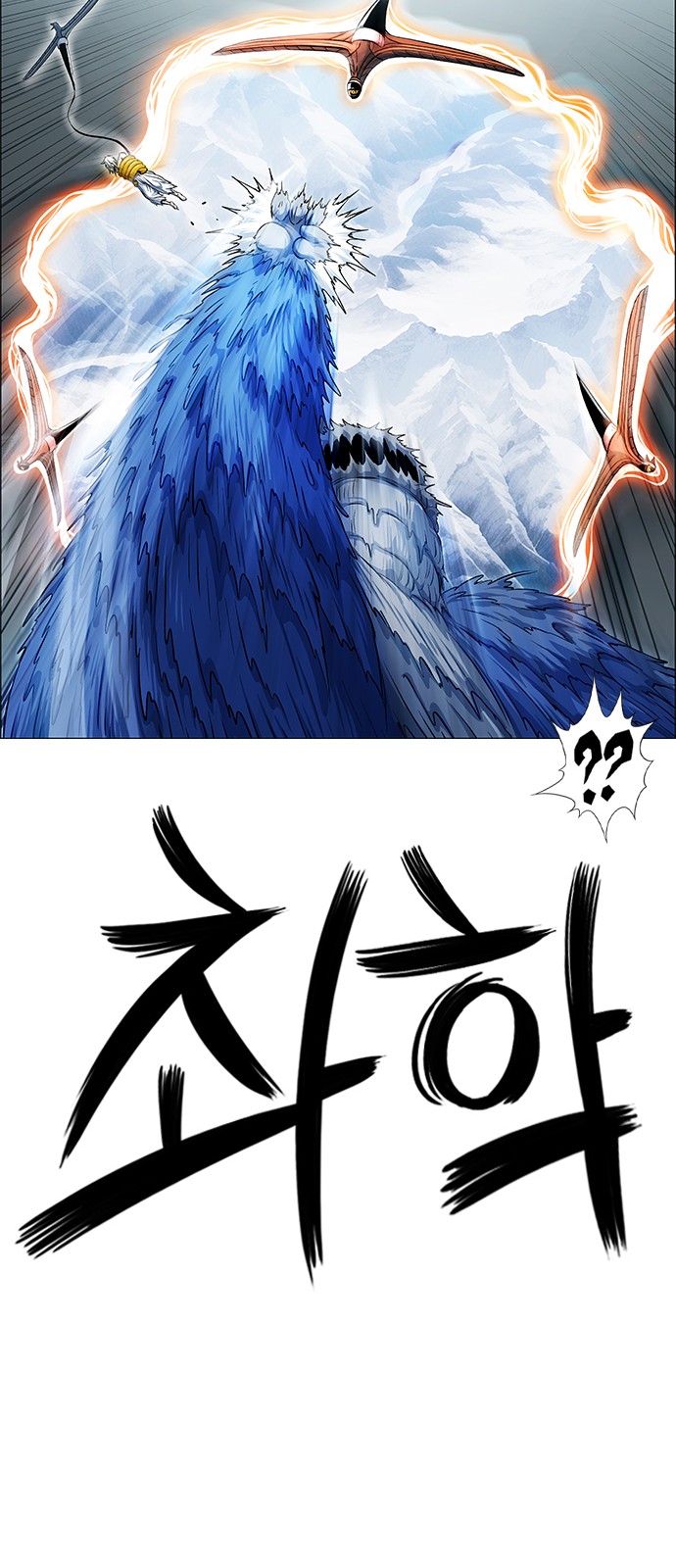 70 페이지