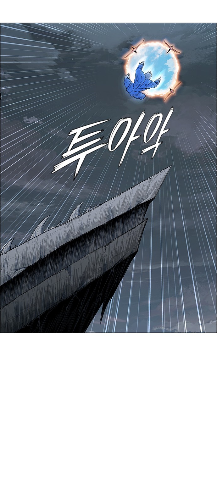 80 페이지
