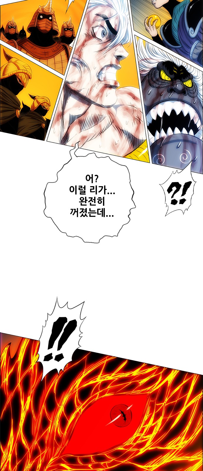 100 페이지