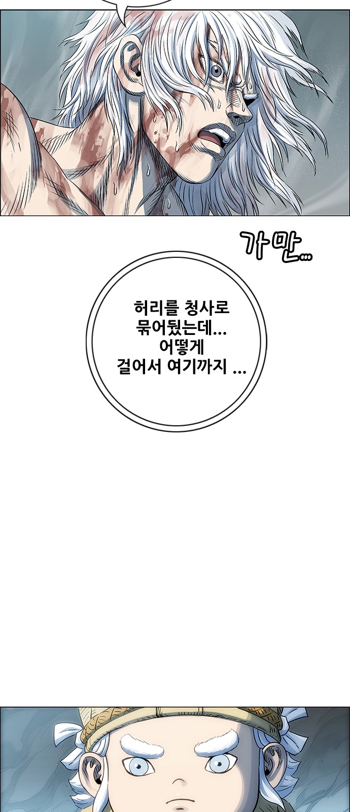 22 페이지