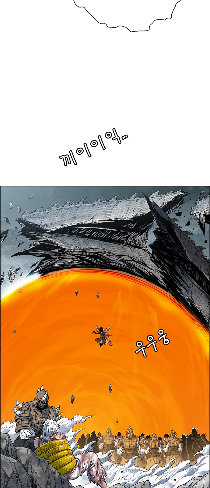 37 페이지