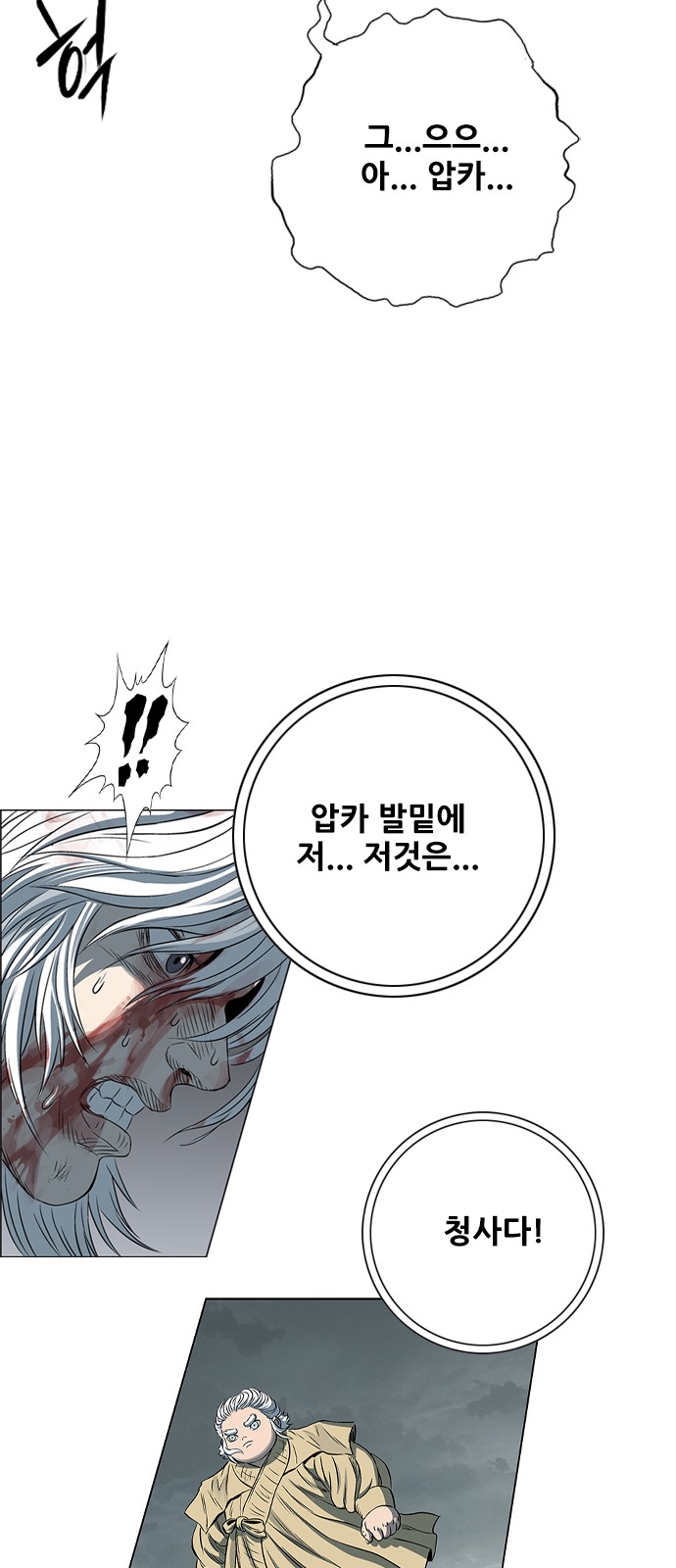 45 페이지