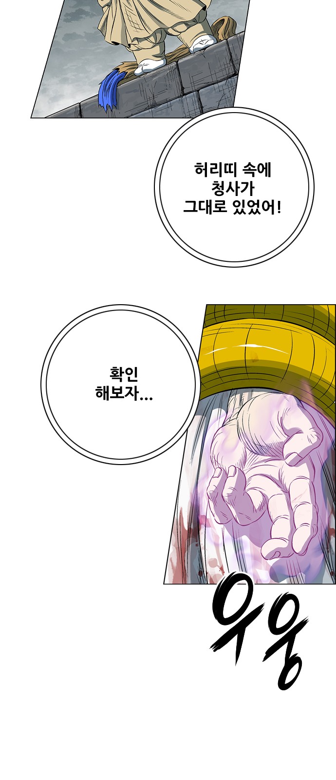 46 페이지