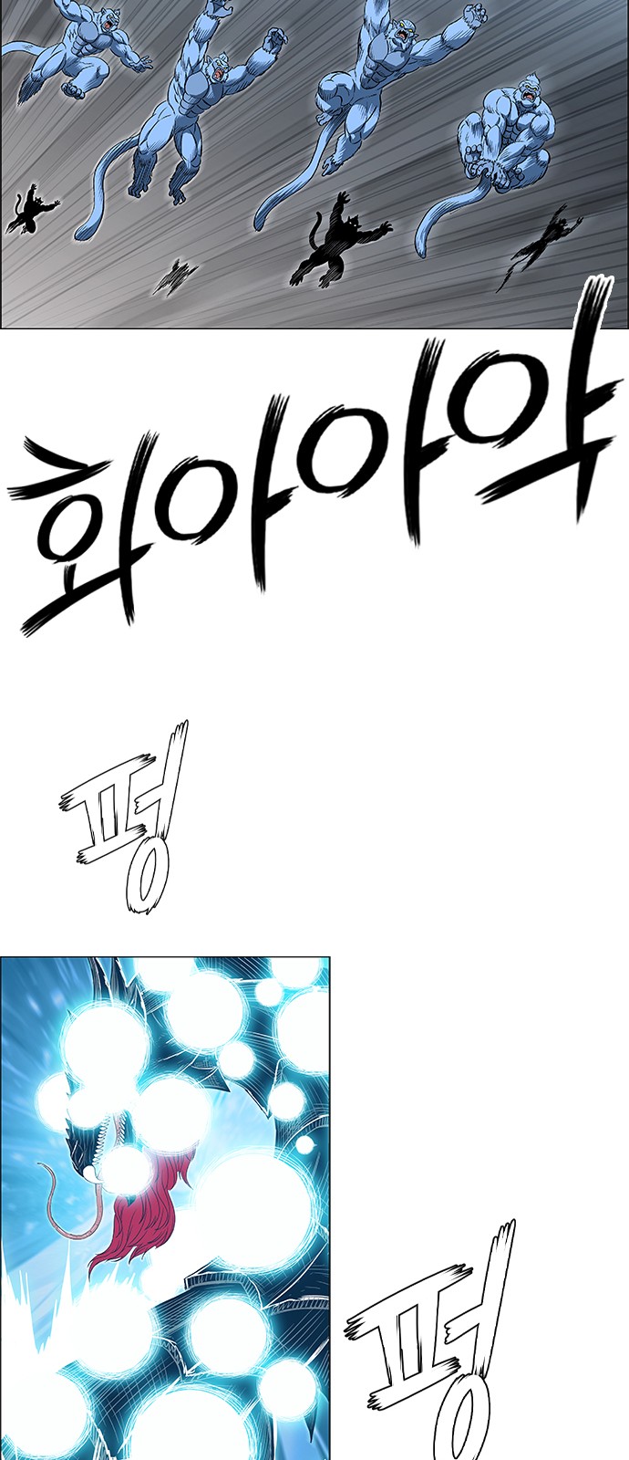 84 페이지