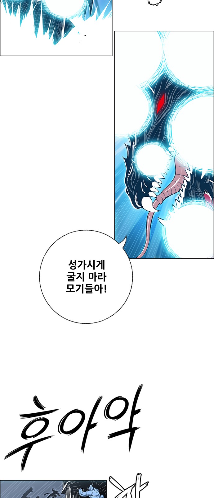 85 페이지