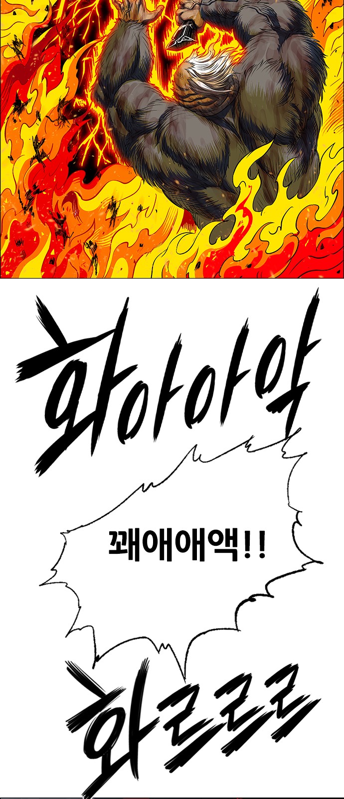 89 페이지