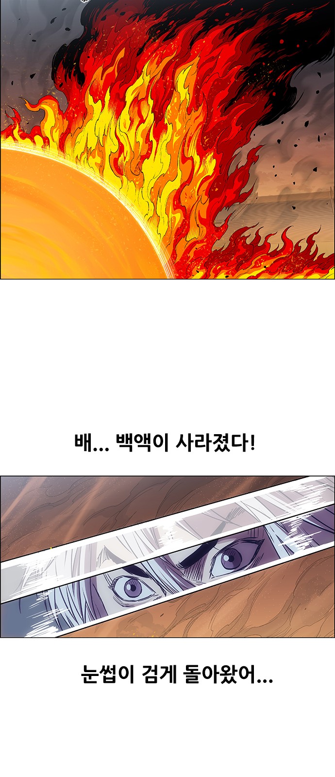90 페이지