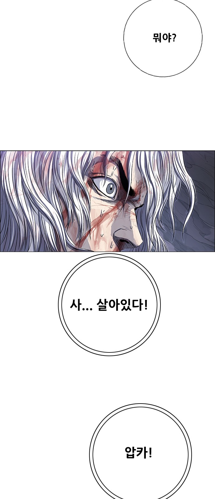 109 페이지