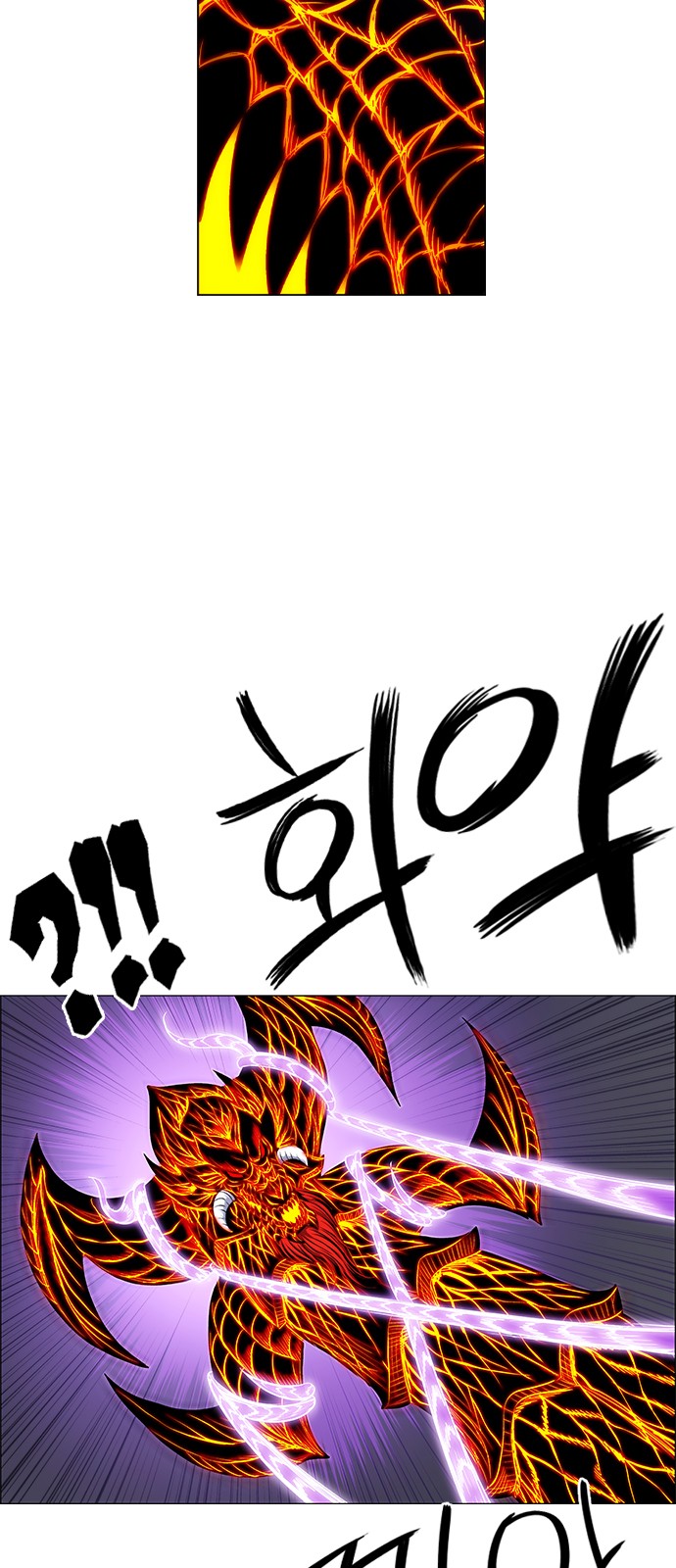 114 페이지