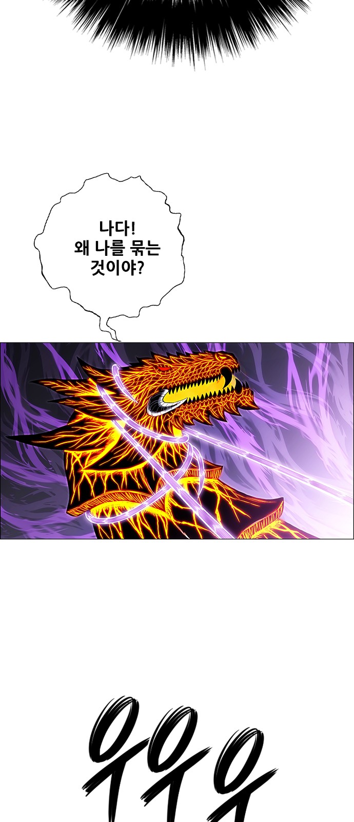 120 페이지