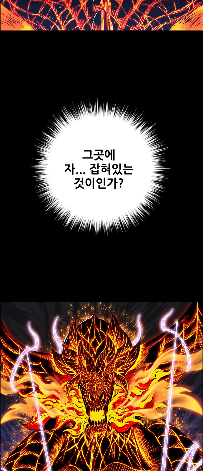 122 페이지