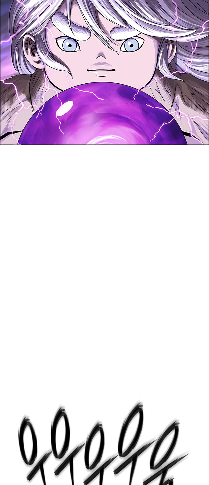 126 페이지