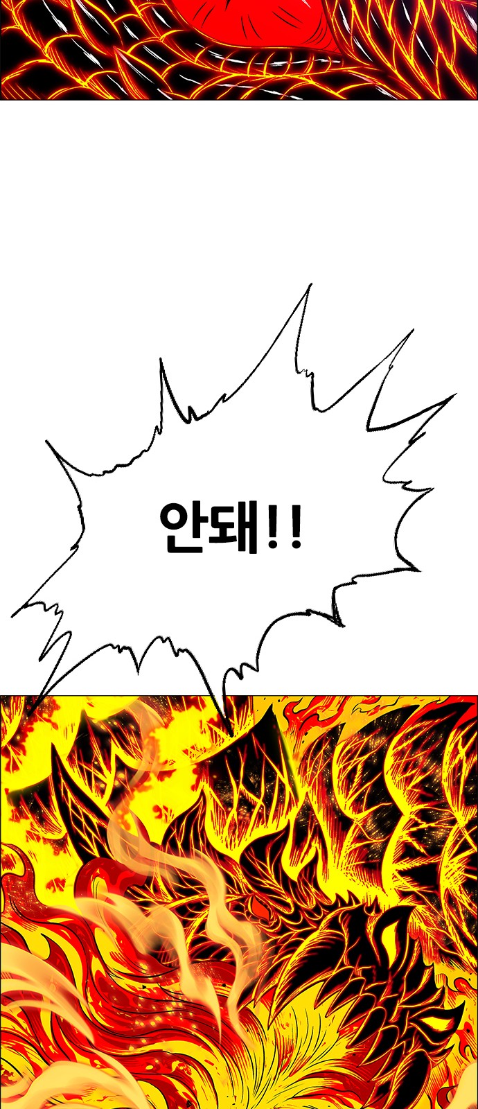 128 페이지