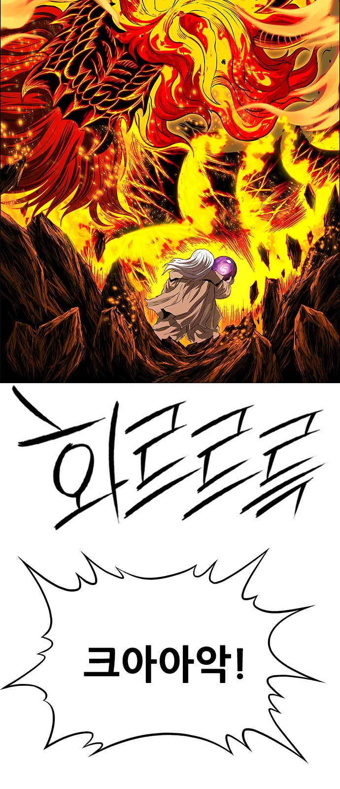 129 페이지