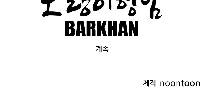 132 페이지