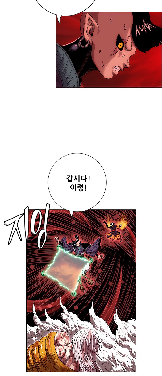 46 페이지