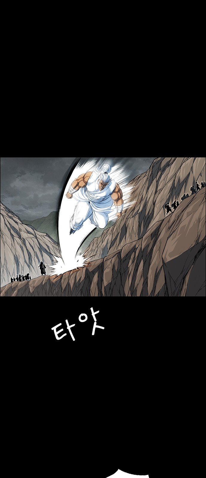 117 페이지