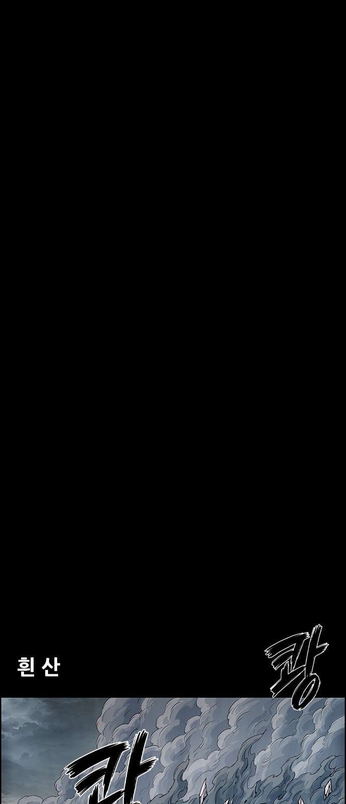 122 페이지
