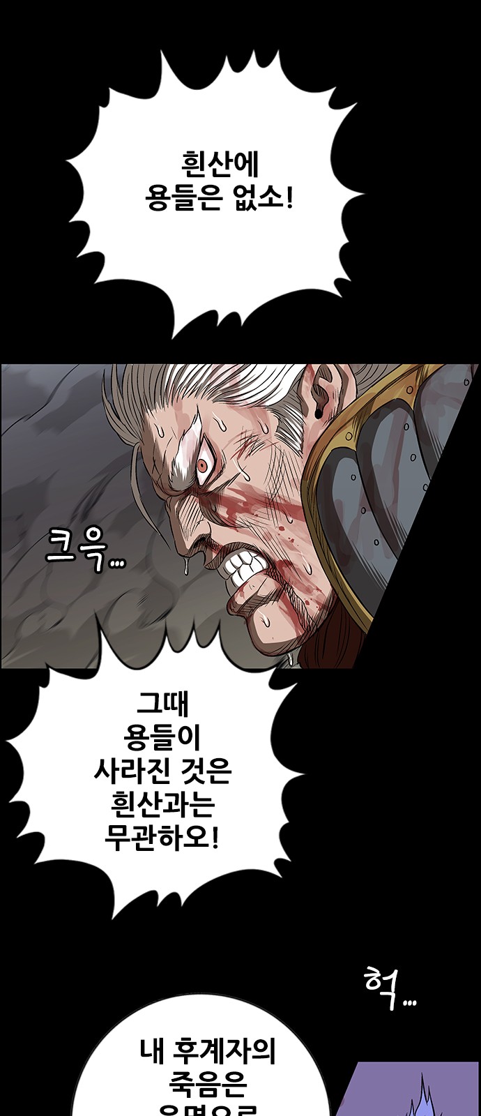 125 페이지
