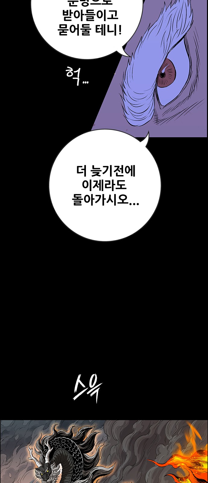 126 페이지