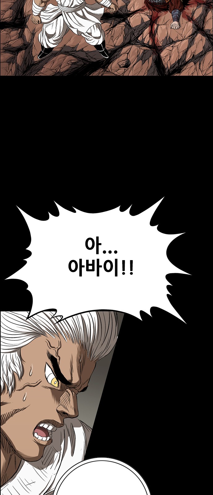 131 페이지