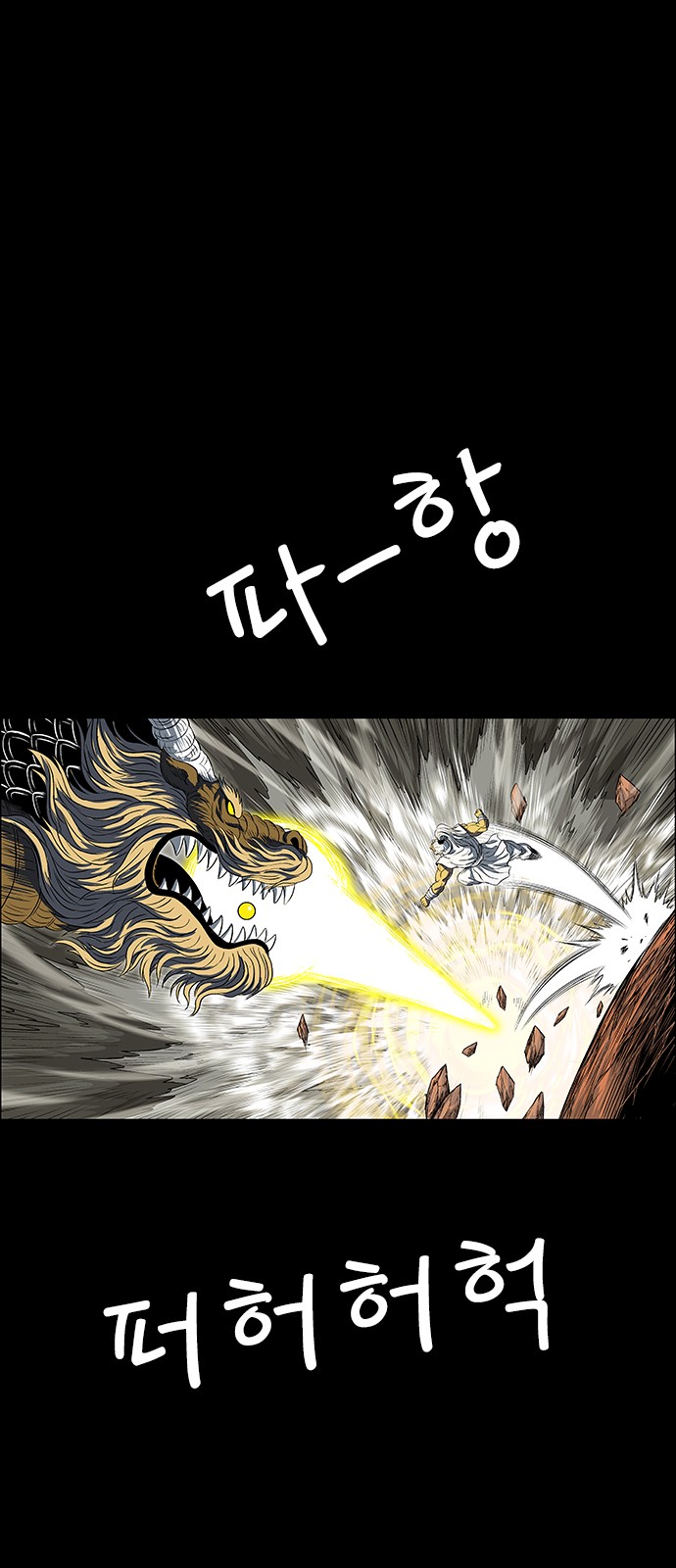 134 페이지