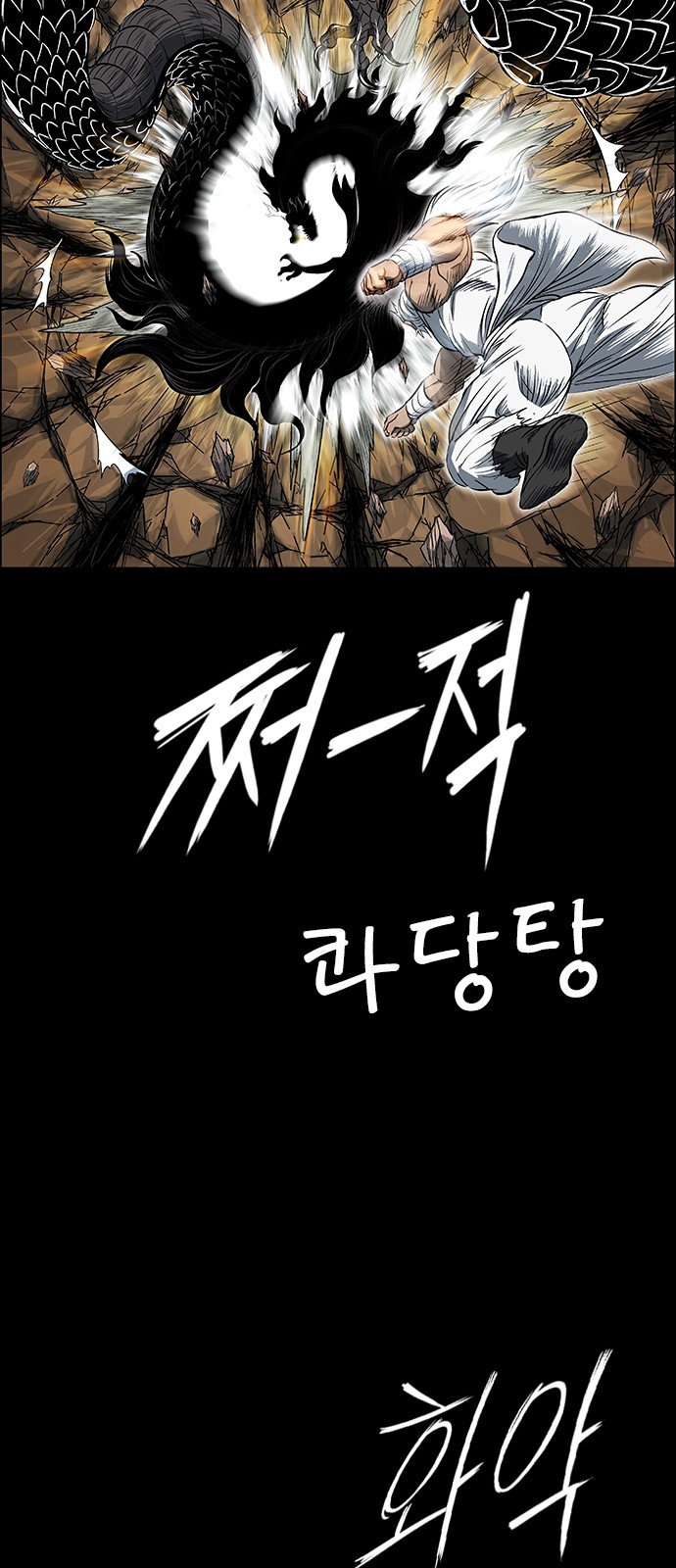 137 페이지
