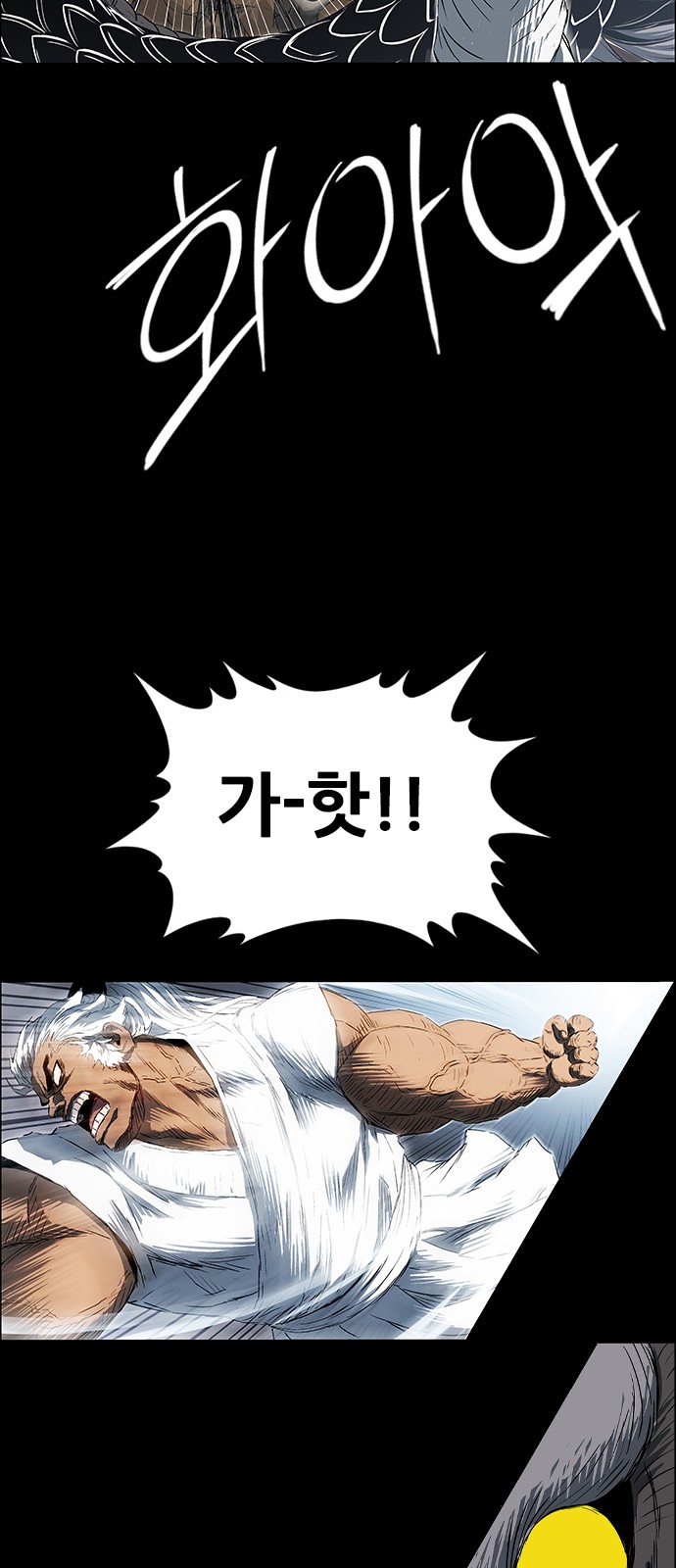 139 페이지