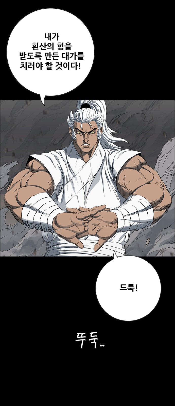 150 페이지