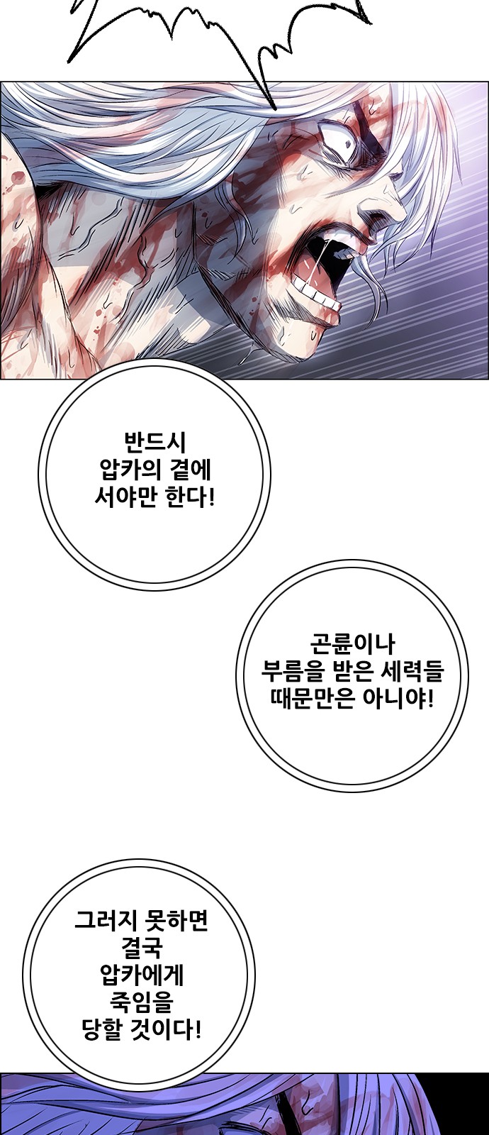 16 페이지