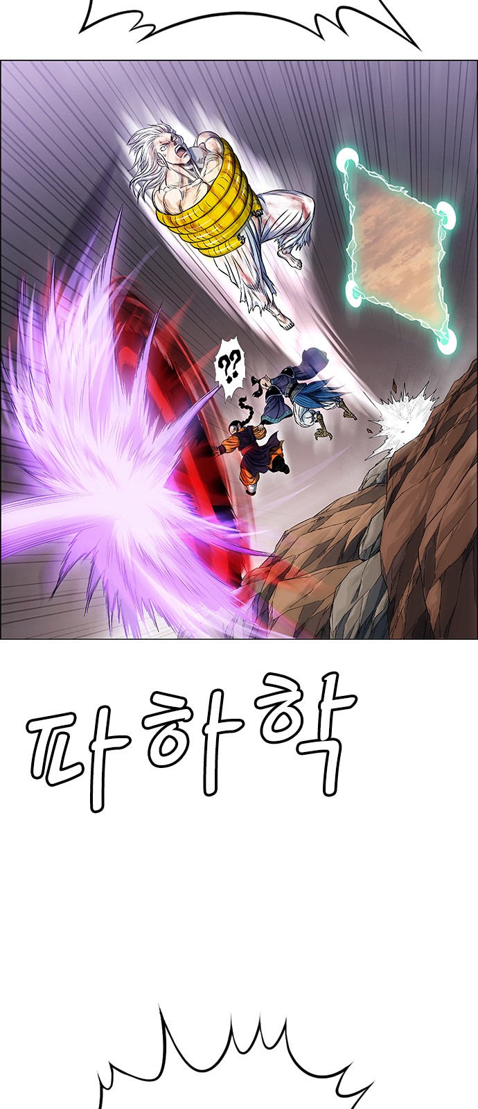 18 페이지