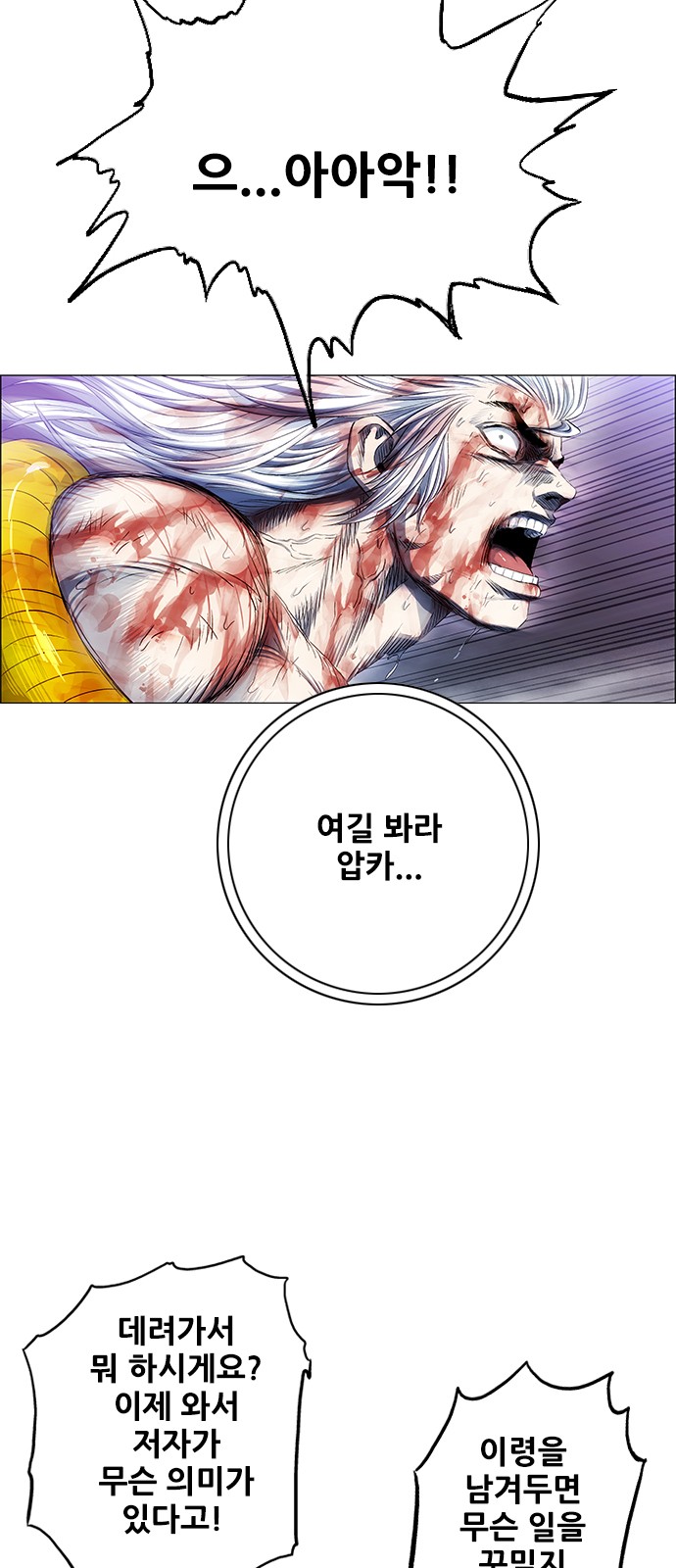 21 페이지